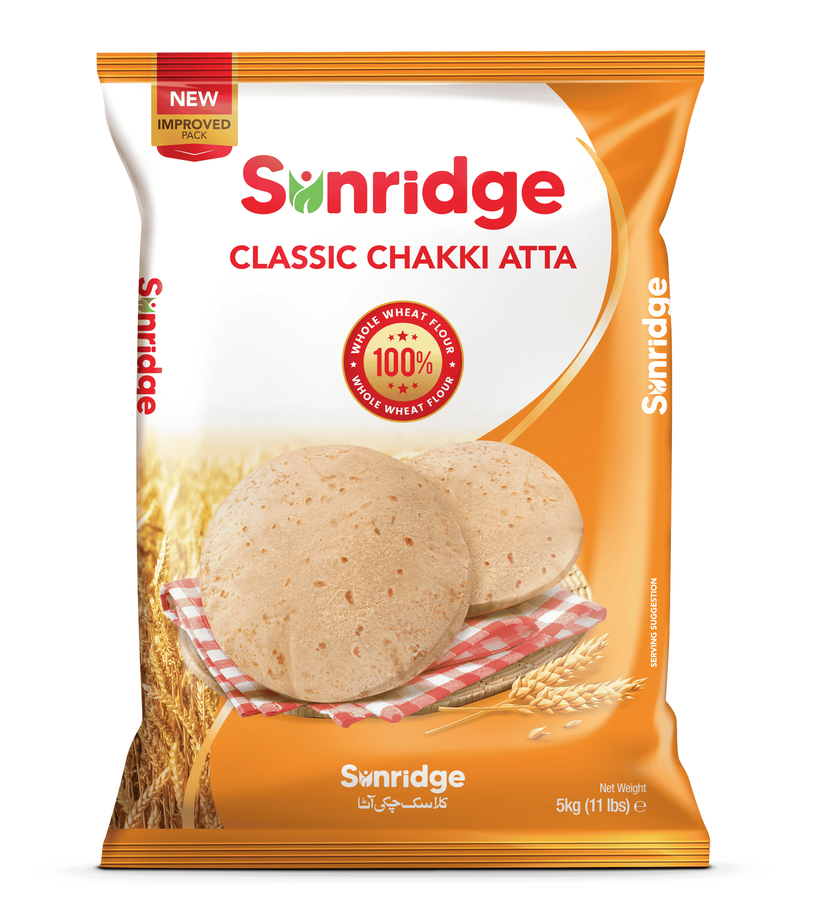 Sunridge Maida